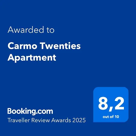 Carmo Twenties * Фару